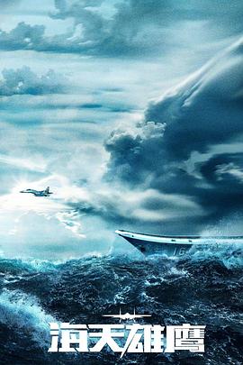 哪家seo培训班好