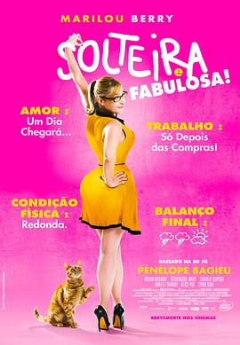 谷歌seo旧站可以做吗